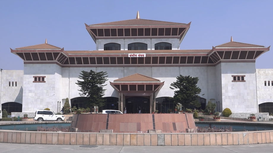आन्दोलनका क्रममा चोरिएका सामान फिर्ता गर्न, चोर्नेको सूचना/भिडियो उपलब्ध गराउन संसद सचिवालयको आग्रह