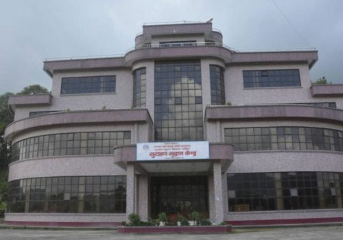 सुरक्षण मुद्रण केन्द्रको कार्यकारी निर्देशकको लागि आवेदन माग