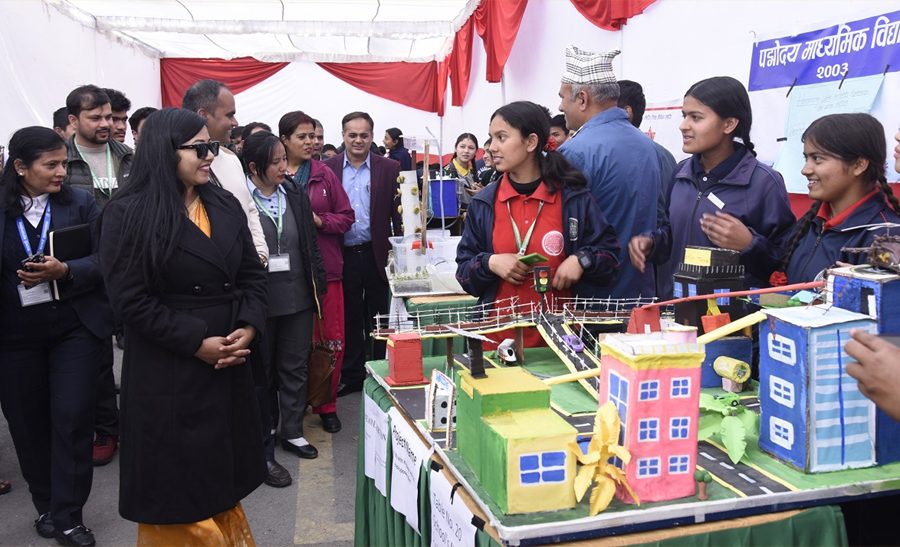 अन्वेषण प्रदर्शनी प्रतियोगितामा काठमाडौँका ३७ सामुदायिक विद्यालय सहभागी