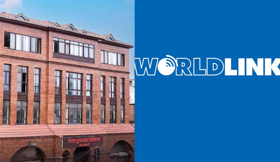 वर्ल्डलिंक कम्युनिकेसन्सले आज पायो ‘पुनः अनुमतिपत्र’, २५ वर्ष पुरा गरेर नयाँ लाइसेन्स लिने पहिलो आइएसपी