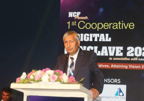 प्रविधि प्रयोगमा पछि परे केही वर्ष भित्र सहकारी नै रहँदैनन्ः पूर्व अर्थमन्त्री डा. खतिवडा