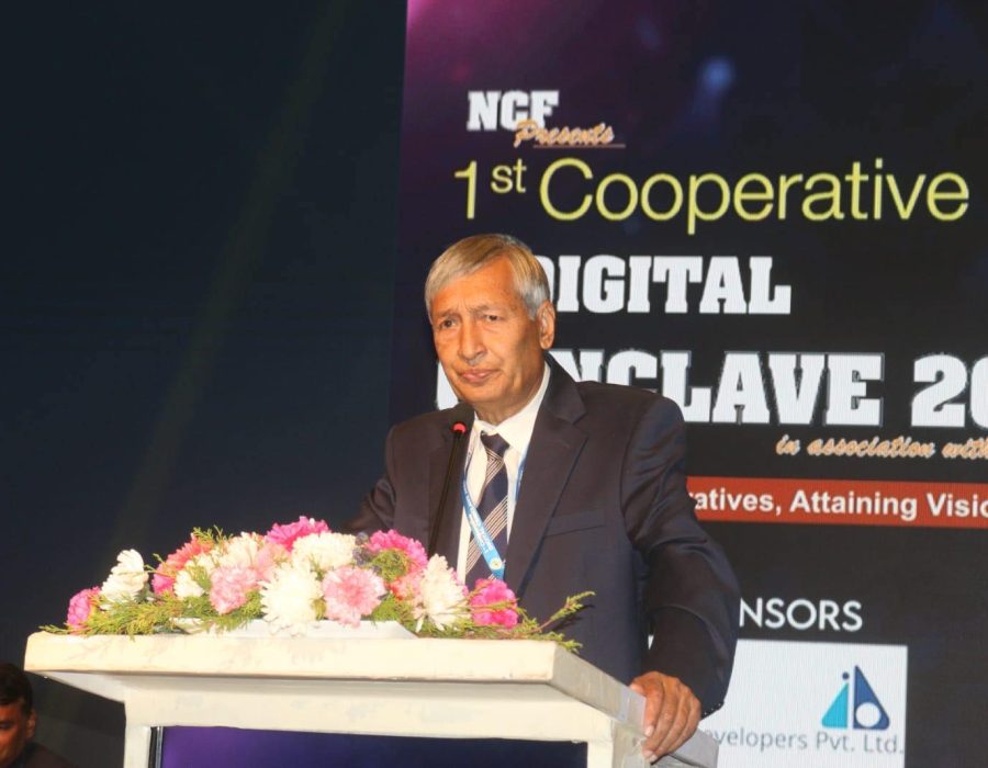 प्रविधि प्रयोगमा पछि परे केही वर्ष भित्र सहकारी नै रहँदैनन्ः पूर्व अर्थमन्त्री डा. खतिवडा