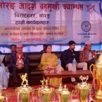 विज्ञान र प्रविधिको क्षेत्रमा पहुँच पुर्याउने शिक्षा अध्यापन गराउनुपर्छ: पूर्वराष्ट्रपति भण्डारी