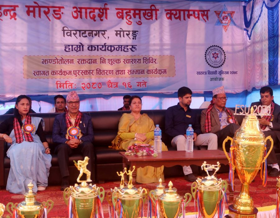 विज्ञान र प्रविधिको क्षेत्रमा पहुँच पुर्याउने शिक्षा अध्यापन गराउनुपर्छ: पूर्वराष्ट्रपति भण्डारी