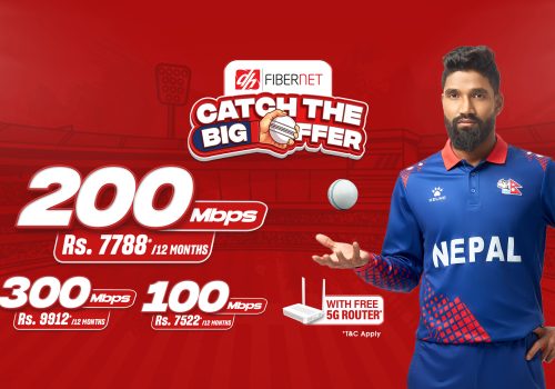 डिशहोम फाईबरनेटको “क्याच द बिग अफर” सार्वजनिक