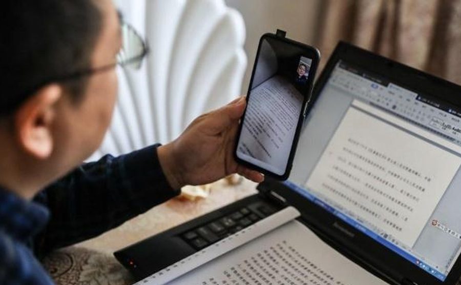 सन् २०२३ मा चीनको इन्टरनेट प्रयोगकर्ता संख्या १.०९ अर्ब नाघ्यो