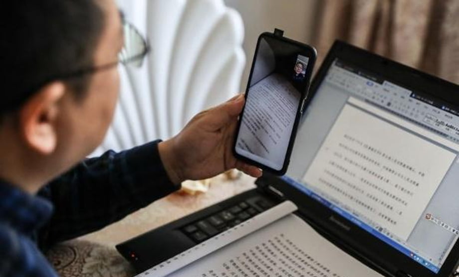 सन् २०२३ मा चीनको इन्टरनेट प्रयोगकर्ता संख्या १.०९ अर्ब नाघ्यो