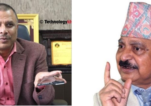 एमडीएमएस प्रकरणः कर्मचारीले तयार गरेको टिप्पणी सदर मात्रै गरेको प्राधिकरणका पूर्व अध्यक्षद्वयको बयान