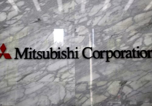 मित्सुबिशीले इलेक्ट्रिक प्राकृतिक ग्यास प्रवर्द्धन गर्न अन्य सात कम्पनीसँग गठबन्धन बनाउने