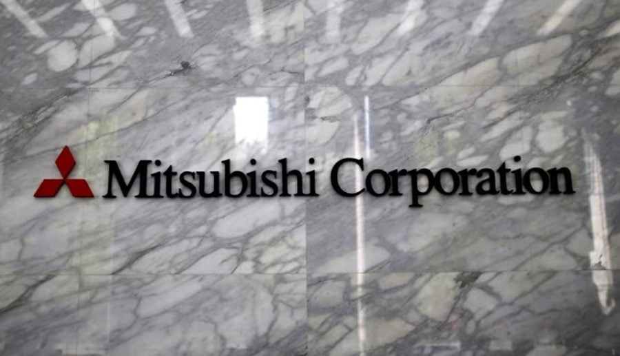 मित्सुबिशीले इलेक्ट्रिक प्राकृतिक ग्यास प्रवर्द्धन गर्न अन्य सात कम्पनीसँग गठबन्धन बनाउने