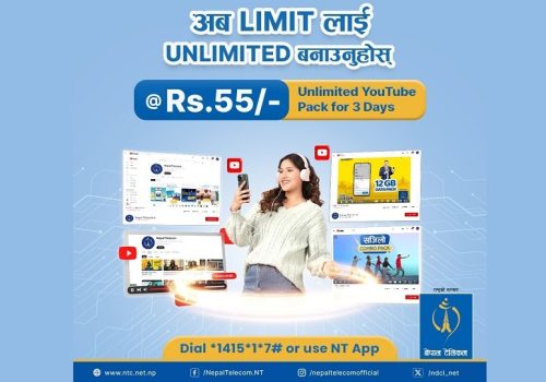 ५५ रुपैयाँमा एनटीसीका प्रयोगकर्ताले तीन दिन यूट्यूब चलाउन पाउने