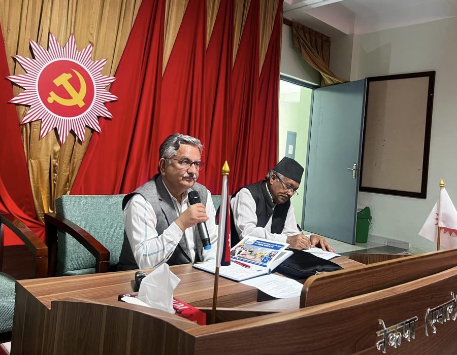 कृत्रिम बौद्धिकता अवसरसँगै चुनौती पनि होः एमालेका उपाध्यक्ष पाण्डे