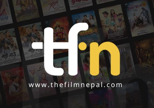 नेपाली सिनेमा डाइरेक्टरीका रुपमा ‘द फिल्म नेपाल’ अनलाइन संचालनमा