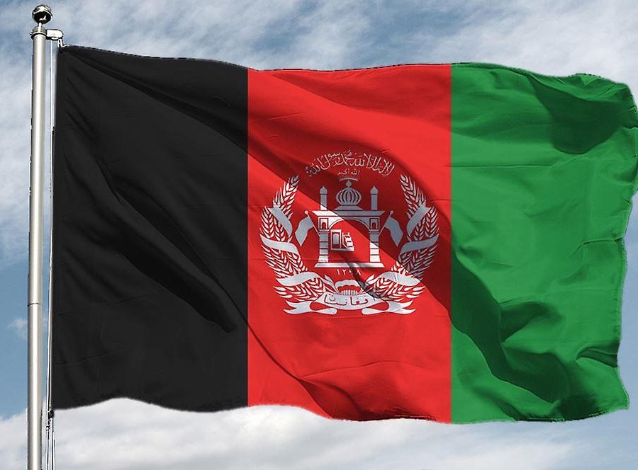 अफगानिस्तानमा अनलाइन मुद्रा कारोबार गर्न ‘प्रतिबन्ध’