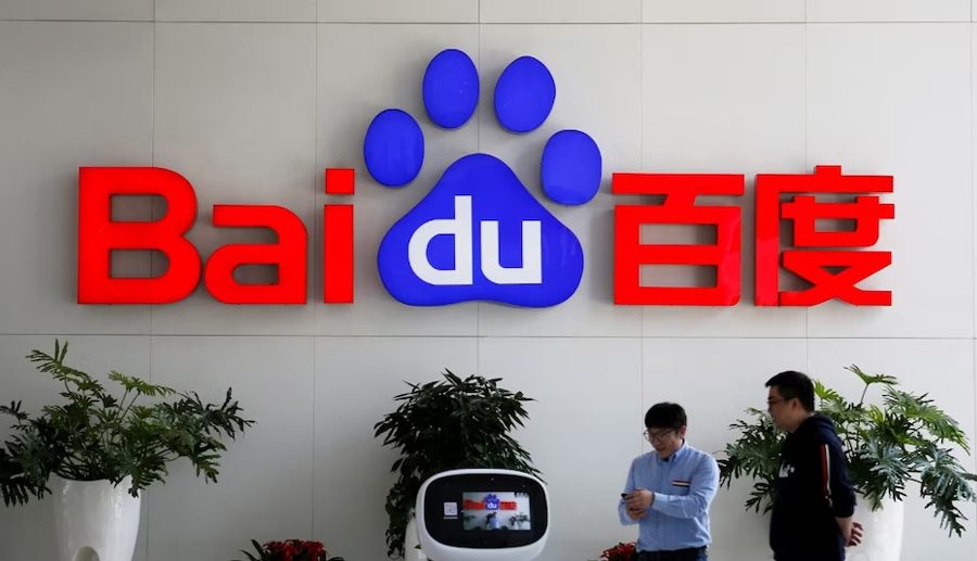 बाईदूको एआई च्याटबोट एर्नीले २० करोड प्रयोगकर्ताहरूलाई आकर्षित गर्न सफल