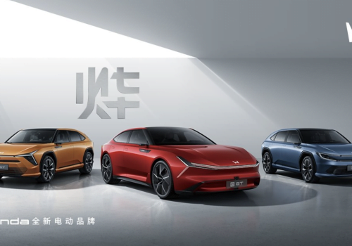 होन्डाले चिनियाँ बजारमा पुन: प्रवेश गर्न नयाँ इभी ब्रान्ड अनावरण गर्यो