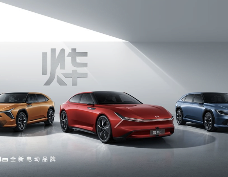 होन्डाले चिनियाँ बजारमा  पुन: प्रवेश गर्न नयाँ इभी ब्रान्ड अनावरण गर्यो