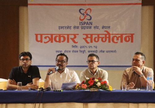 भुक्तानी रोकिँदा इन्टरनेट काटिने पत्र आयो, विदेशी मुद्रा सटही सिफारिस गर्न आइस्पानको आग्रह