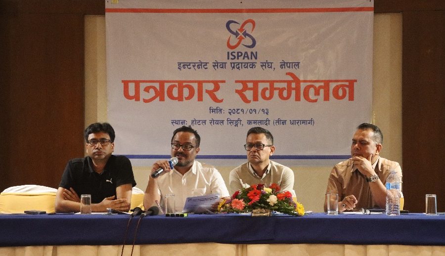 भुक्तानी रोकिँदा इन्टरनेट काटिने पत्र आयो, विदेशी मुद्रा सटही सिफारिस गर्न आइस्पानको आग्रह