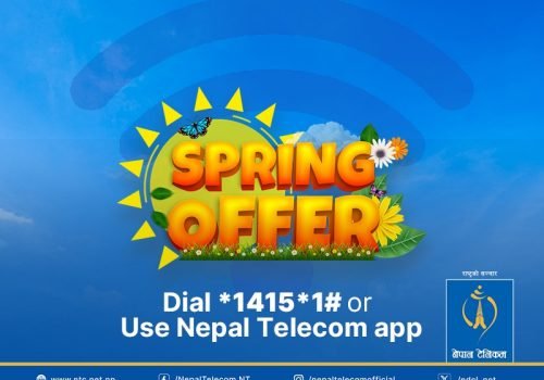 नेपाल टेलिकमले नयाँ वर्षको अवसर पारेर ल्यायो स्प्रिङ अफर, यस्ता छन् सुबिधाहरु