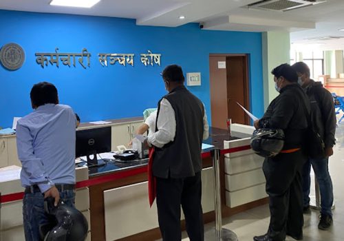 कर्मचारी सञ्चय कोषको डिजिटल सेवा विस्तारमा महत्वपूर्ण पहल