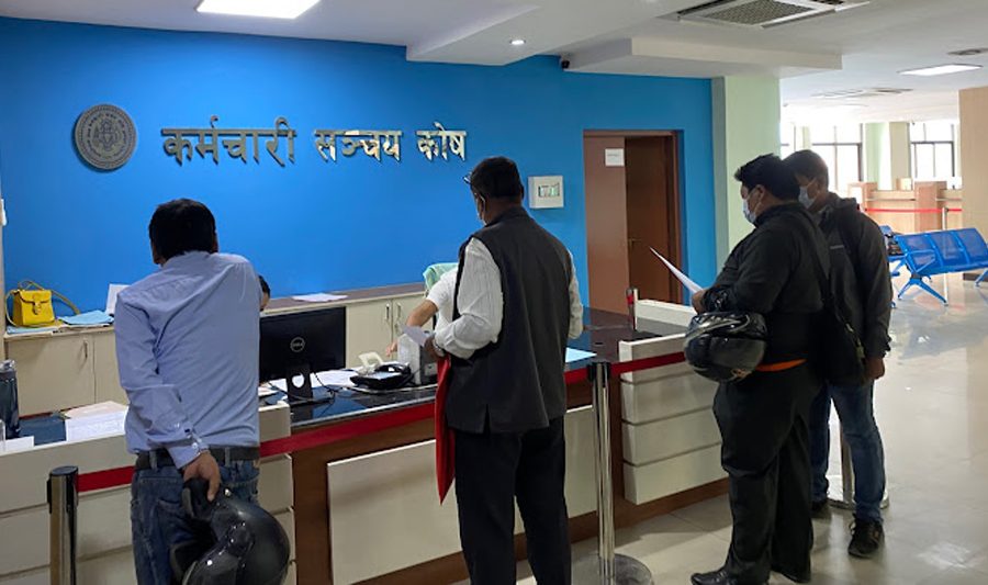 कर्मचारी सञ्चय कोषको डिजिटल सेवा विस्तारमा महत्वपूर्ण पहल