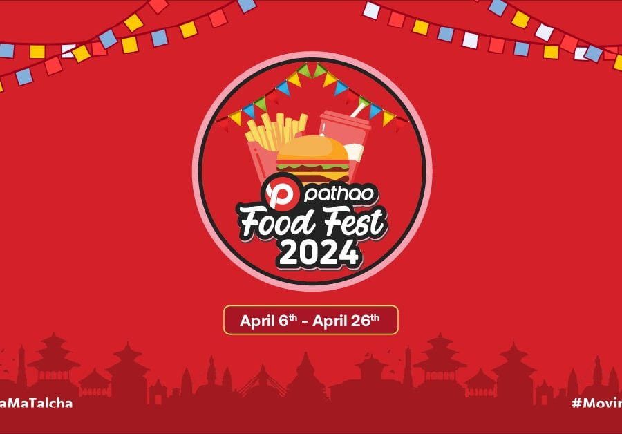 पठाओले आयोजना गरेको फूड फेस्ट चैत २४ गतेदेखि सुरु