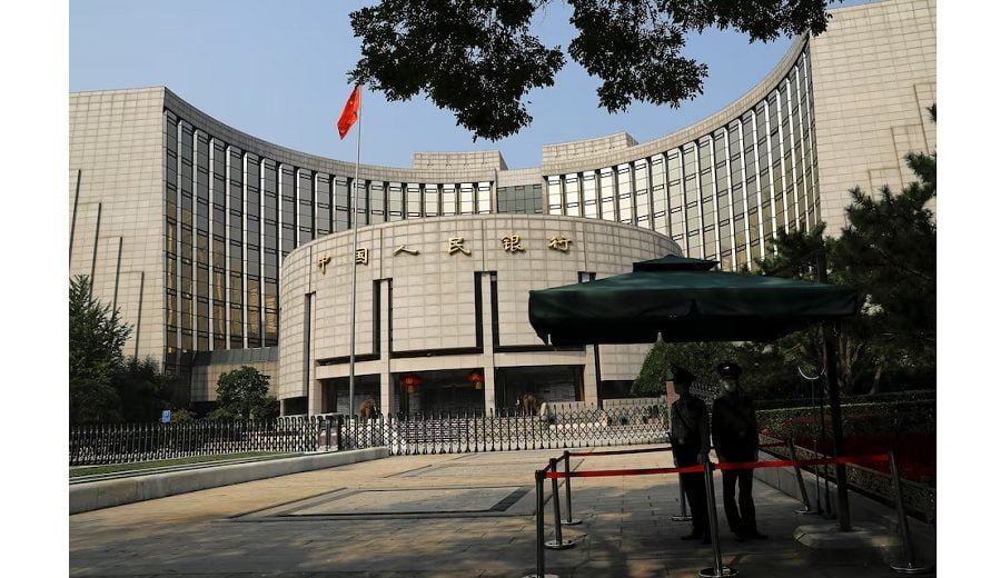 चीनको केन्द्रीय बैंकले ७० अर्ब डलरको ‘प्रविधि पुनः ऋण दिने’ कार्यक्रम संचालन गर्ने