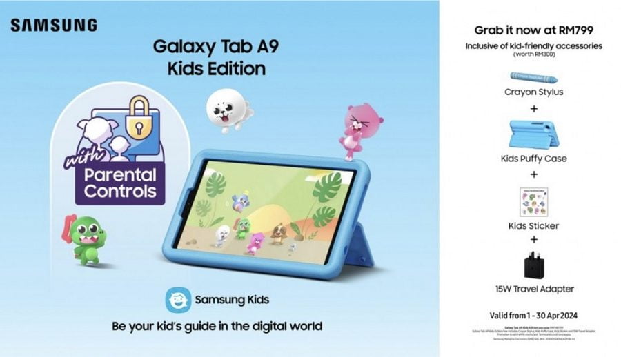 सामसङ ग्यालेक्सी ट्याब ए९ किड्स एडिशनको घोषणा