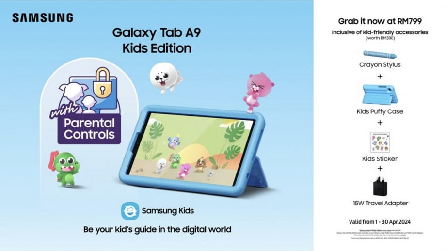 सामसङ ग्यालेक्सी ट्याब ए९ किड्स एडिशनको घोषणा