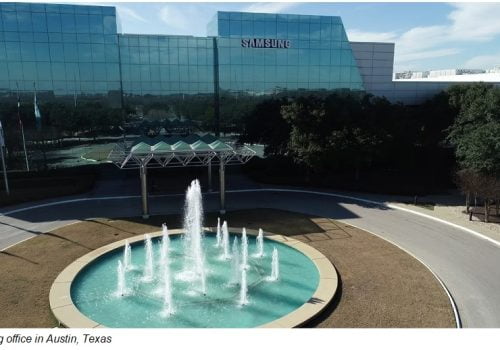 सामसङले अमेरिकी चिप प्लान्टका लागि ६.६ बिलियन डलर अनुदान प्राप्त गर्ने