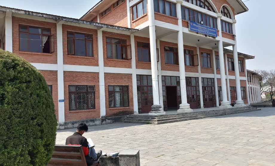 त्रिभुवन विश्वविद्यालय अन्तर्गतका परीक्षामा एआईको प्रयोगमा प्रतिबन्ध