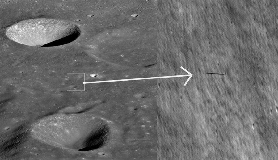 चन्द्रमामाथि उडिरहेको एक वस्तु यूएफओ थियो ? यस्तो छ नासाको भनाई