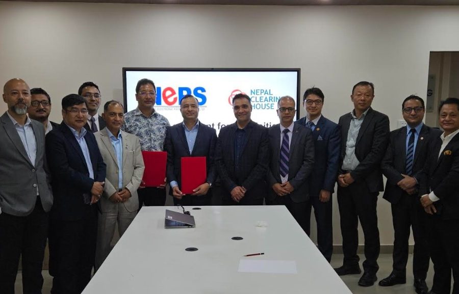 नेपाल क्लियरिङ्ग हाउसले नेपाल ईलेक्ट्रोनिक पेमेन्ट सिष्टम्सलाई आफूमा गाभ्ने