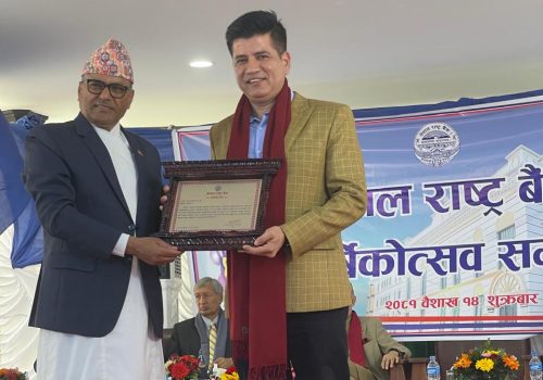 Esewa Money Transfer has been recognized for significant contribution to remittance