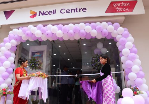 नयाँ एनसेल सेन्टर वीरगञ्जमा