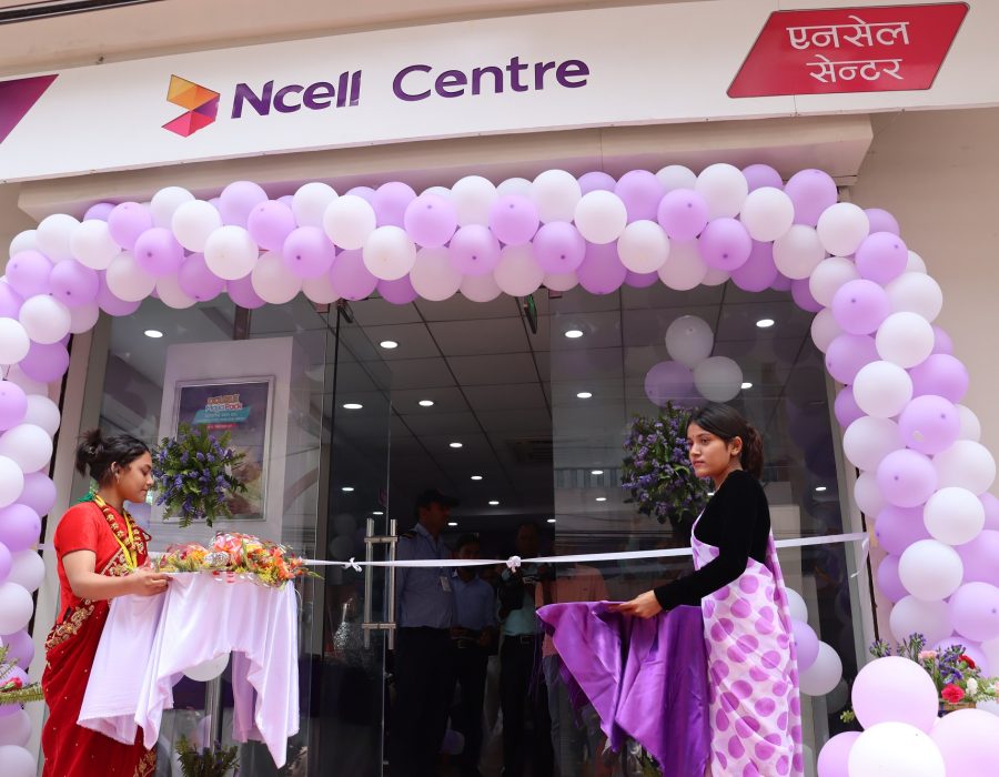 नयाँ एनसेल सेन्टर वीरगञ्जमा