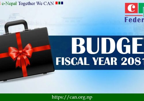 क्यान महासंघले भन्यो- सूचना प्रविधि क्षेत्रका लागि बजेट स्वागतयोग्य, कार्यान्वयन पक्षमा आशंका