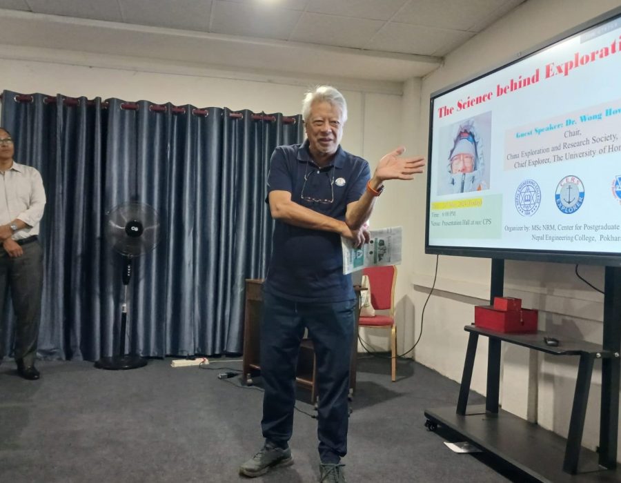 विश्वविख्यात चिनियाँ अन्वेषकद्वारा नेपाल इन्जिनियरिङ कलेजका विद्यार्थी माझ प्रस्तुति