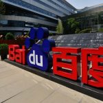 बाईदूले एआई चिप व्यवसाय कुनलुनक्सिनलाई हङकङमा लिस्टिङको क्रममा अलग गर्ने