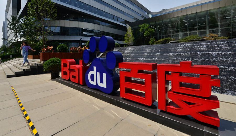 चीनको बाईदू भूउपग्रहको ब्याकअपको अन्तिम जोडी प्रक्षेपण