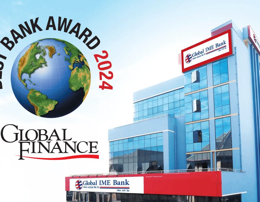 ग्लोबल आइएमई बैंकलाई ग्लोबल फाइनान्सको “बेष्ट बैंक अवार्ड”