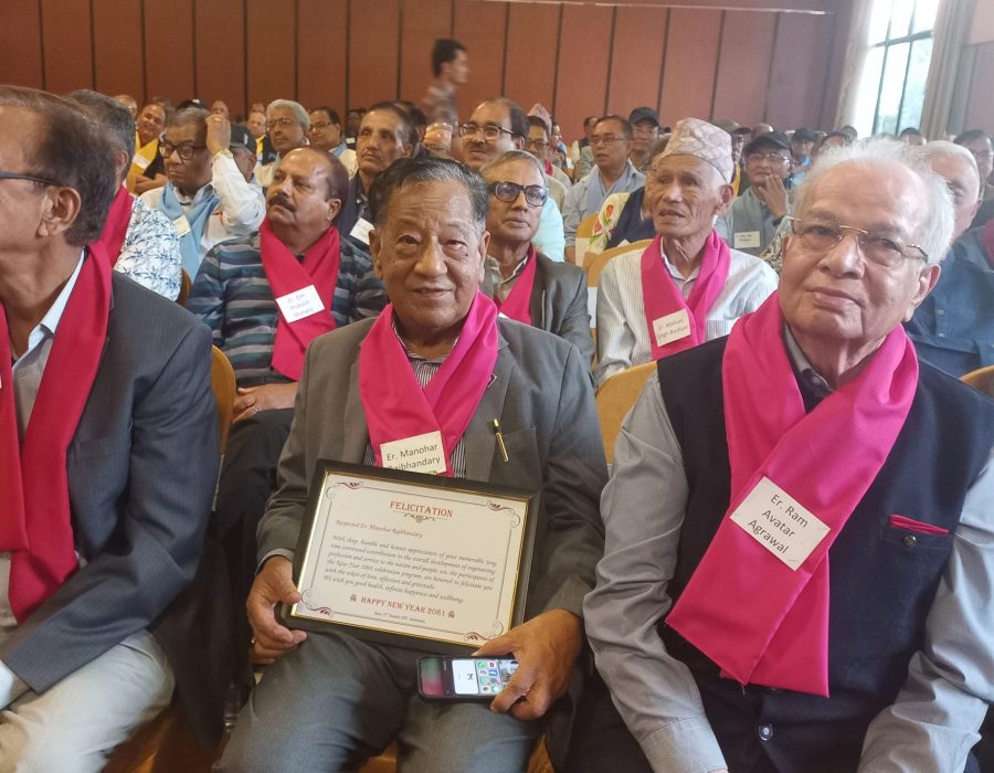 चौहत्तर इञ्जिनियरलाई सम्मान