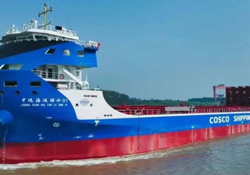 World’s largest solar-powered car carrier vessel completes maiden voyage