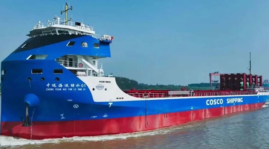 World’s largest solar-powered car carrier vessel completes maiden voyage