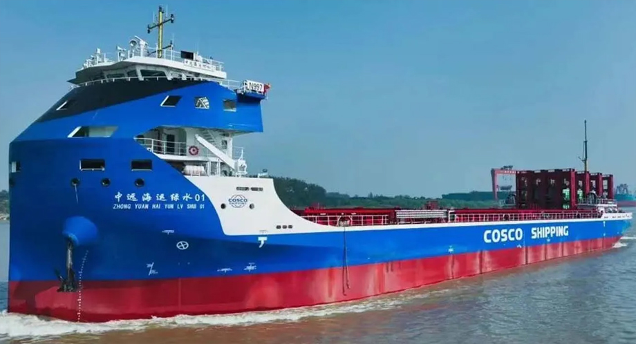 World’s largest solar-powered car carrier vessel completes maiden voyage