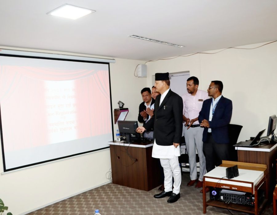 Supreme Court launches online registration of cases