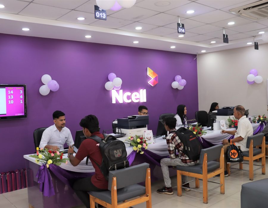 एनसेलको लाइसेन्स नवीकरण प्रकरण: अर्को स्मार्ट टेलिकम बनाउने कि दूरसञ्चार प्रतिस्पर्धा कायम राख्ने