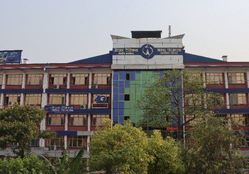 अलर्ट आईडीबाट आउने यूआरएल लिङ्क नखोल्नूस्, बैंक खाता रित्तिन सक्छ: नेपाल टेलिकम