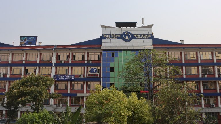 नेपाल टेलिकम